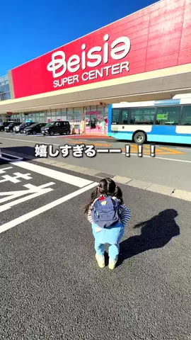 アナ｜千葉 成田発｜こどもとおでかけガイドのTikTok投稿
