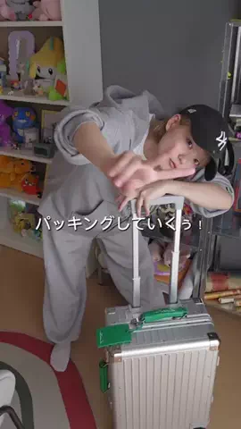 Manami🦎のTikTok投稿