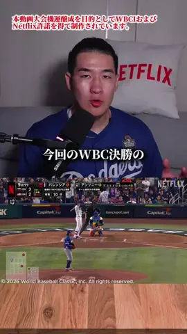 さとし🏟️🇯🇵SatoshiのTikTok投稿