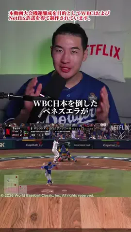 さとし🏟️🇯🇵SatoshiのTikTok投稿