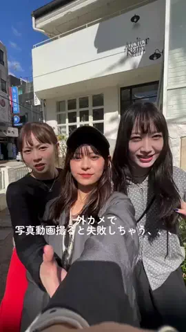 さのまるのTikTok投稿