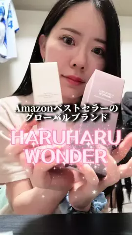 たえりか(竹内えりか)のTikTok投稿