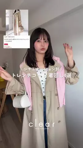 さのまるのTikTok投稿