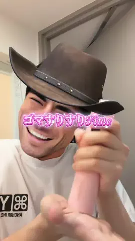 アカピッピミシミシガメのTikTok投稿