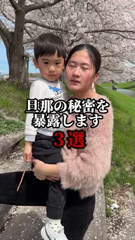 今日のギー🇹🇭のTikTok投稿