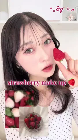 N.lab_shopのTikTok投稿