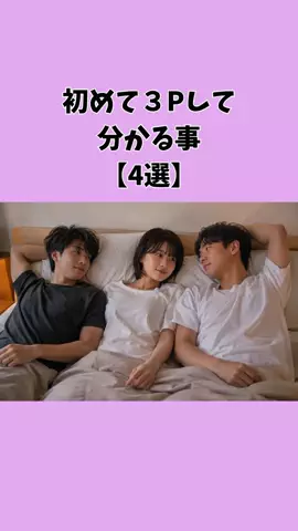 ぶーのTikTok投稿