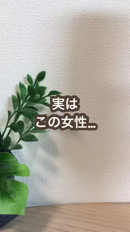 こあら博士| iPhone活用術🐨のTikTok投稿