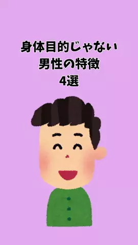 ぶーのTikTok投稿