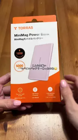 ハルとアキ🐱のTikTok投稿