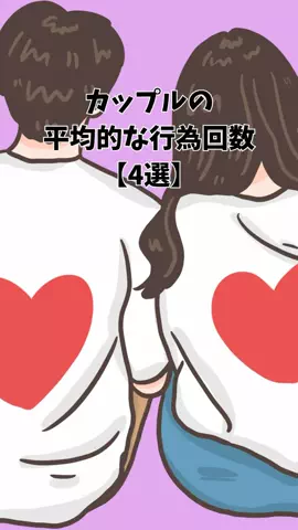 ぶーのTikTok投稿