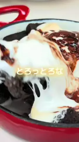愛知県立愛知商業高校【公式】のTikTok投稿