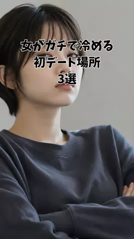 ぶーのTikTok投稿