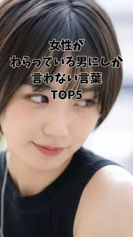 ぶーのTikTok投稿