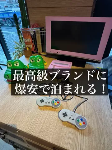 旅ニキ遊山💫飯モク男子旅のTikTok投稿