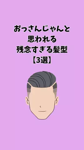 ぶーのTikTok投稿