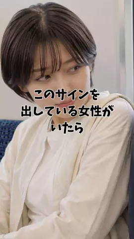 ぶーのTikTok投稿