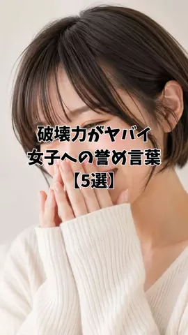ぶーのTikTok投稿