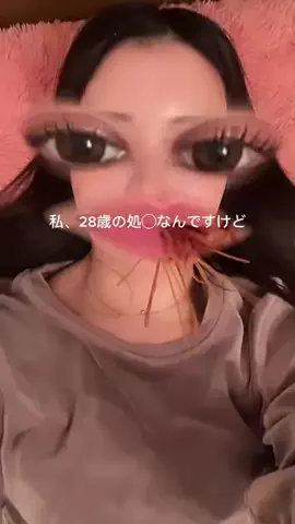 りおん🫧美容オタクのTikTok投稿