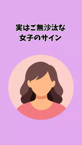 ぶーのTikTok投稿
