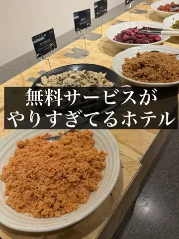 旅ニキ遊山💫飯モク男子旅のTikTok投稿