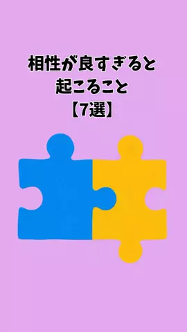 ぶーのTikTok投稿