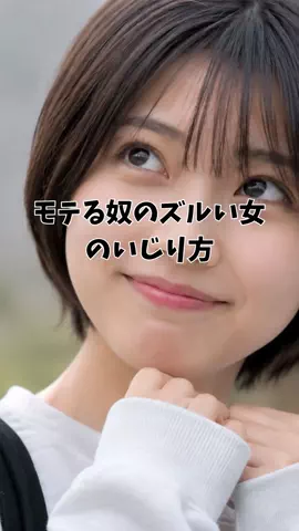 ぶーのTikTok投稿