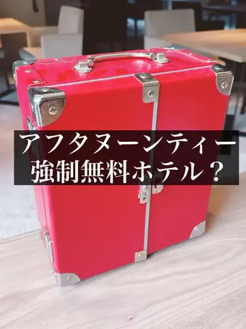旅ニキ遊山💫飯モク男子旅のTikTok投稿