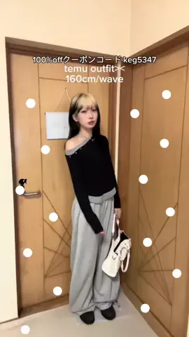 9llse4uのTikTok投稿