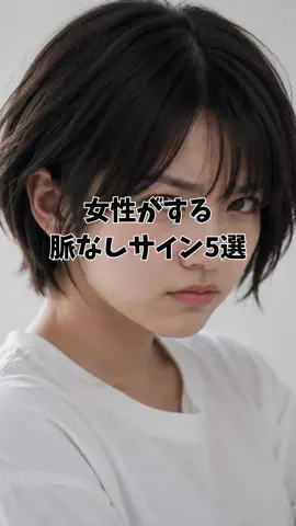 ぶーのTikTok投稿
