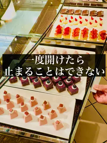 旅ニキ遊山💫飯モク男子旅のTikTok投稿