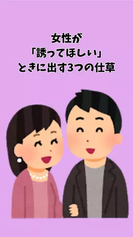 ぶーのTikTok投稿