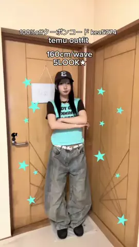 9llse4uのTikTok投稿
