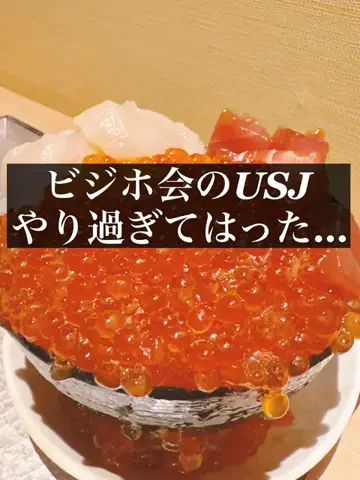 旅ニキ遊山💫飯モク男子旅のTikTok投稿