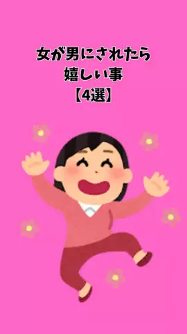 ぶーのTikTok投稿