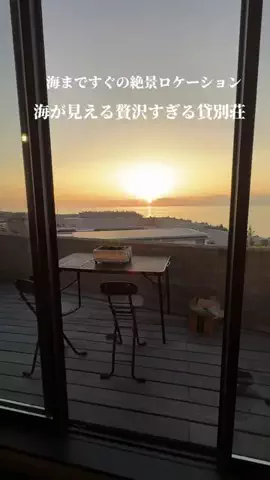 easai3のTikTok投稿