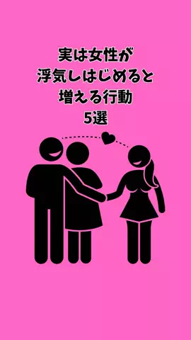 ぶーのTikTok投稿