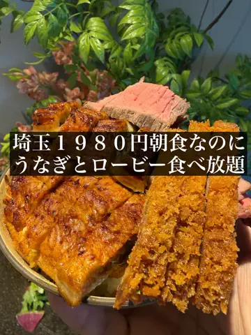 旅ニキ遊山💫飯モク男子旅のTikTok投稿