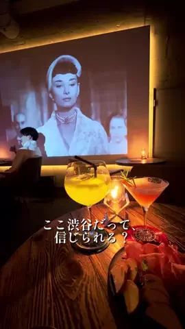乾杯お姉さん🍷東京呑みグルメのTikTok投稿