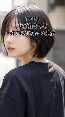 ぶーのTikTok投稿