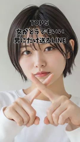 ぶーのTikTok投稿