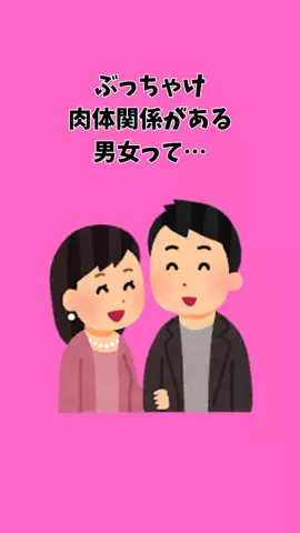 ぶーのTikTok投稿
