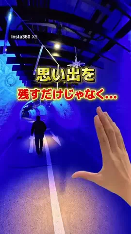 えび｜ズボラでも整うマイペースな暮らしのTikTok投稿