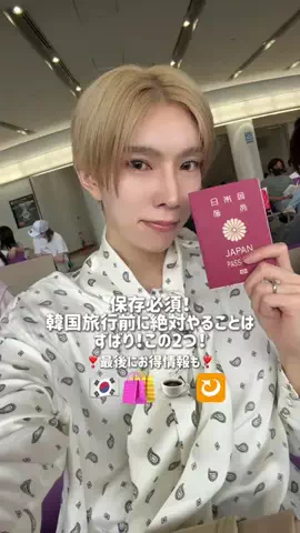 Sho VibesのTikTok投稿