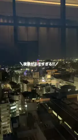 DJ  KASUMI💋のTikTok投稿