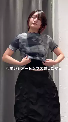 mana.【骨スト/160cm】のTikTok投稿