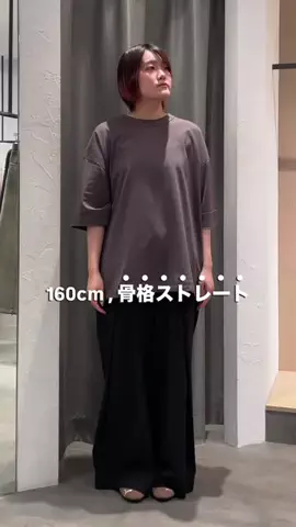 mana.【骨スト/160cm】のTikTok投稿