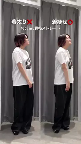 mana.【骨スト/160cm】のTikTok投稿