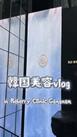 開渡のTikTok投稿