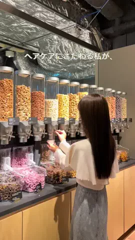 すずは🎐【おすすめスポット紹介】のTikTok投稿
